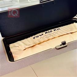 مرسيدس بنز S-Class